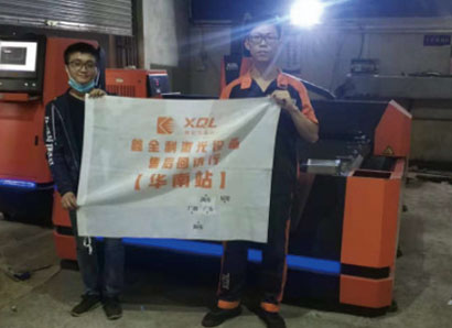 行業先行6 行業先行6