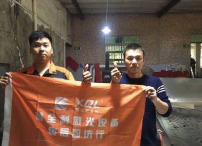 行業先行4 行業先行4