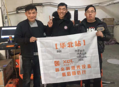 行業先行3 行業先行3