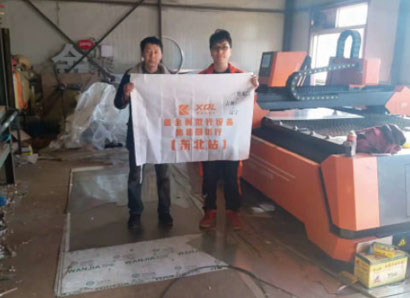 行業先行2 行業先行2