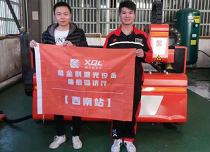 行業先行8 行業先行8