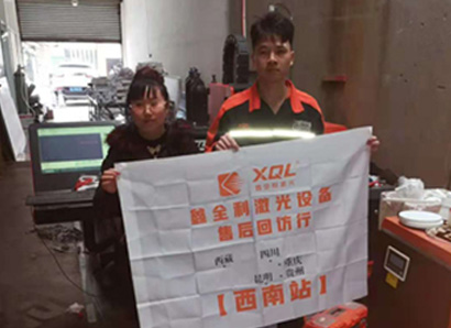 行業先行10 行業先行10