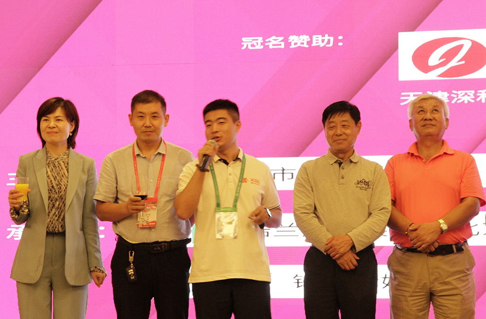 鑫全利激光熱烈祝賀“2020年后疫情時代京津翼標(biāo)識行業(yè)聯(lián)歡晚宴”圓滿成功！