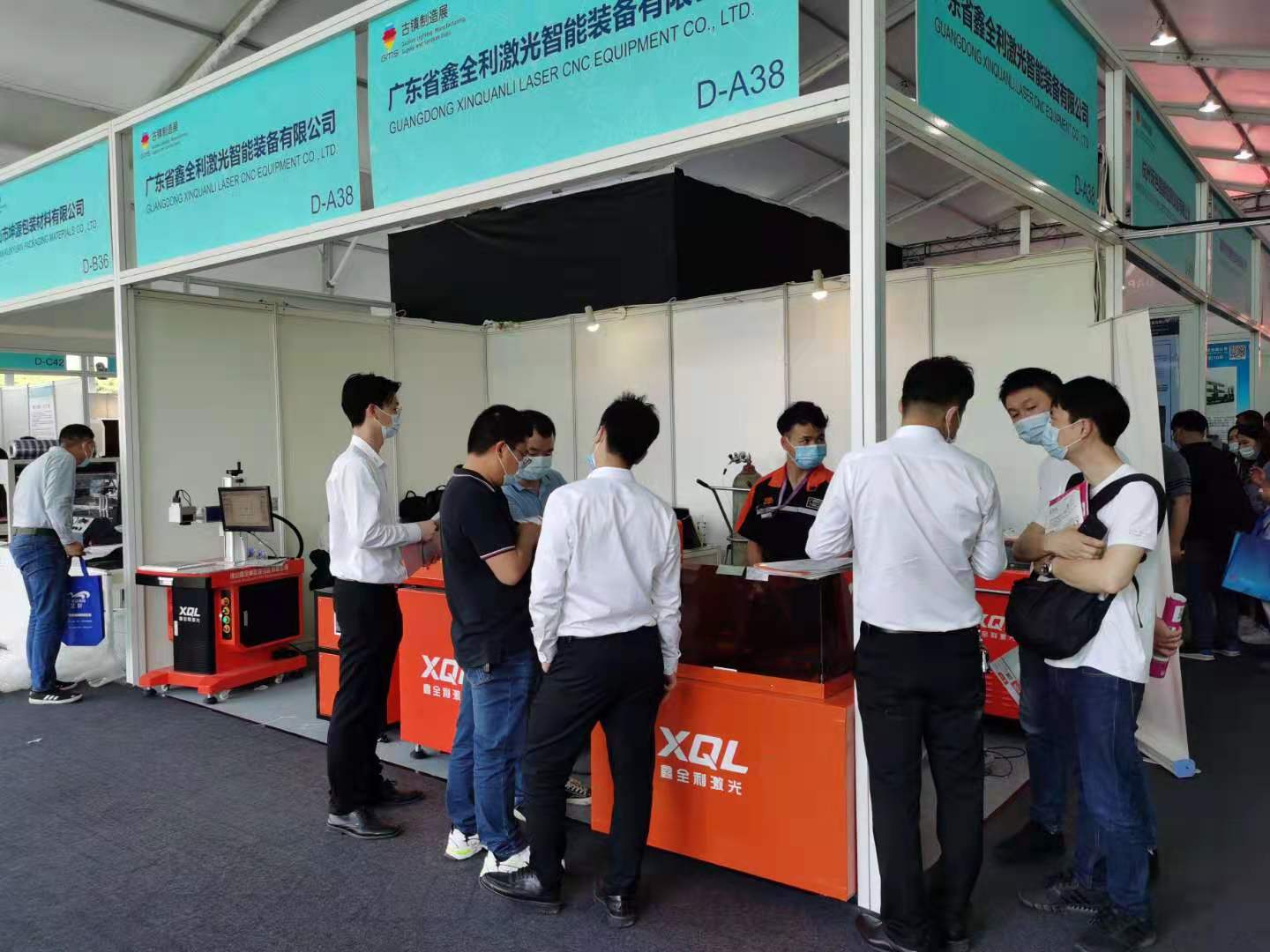 古鎮(zhèn)燈博會開展第2天精彩速遞：鑫全利D-A38展位人氣爆棚，驚喜不斷！