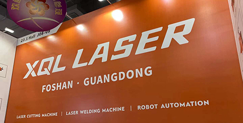 ?2023廣州廣交會圓滿收官，鑫全利激光獲得媒體關注報道！