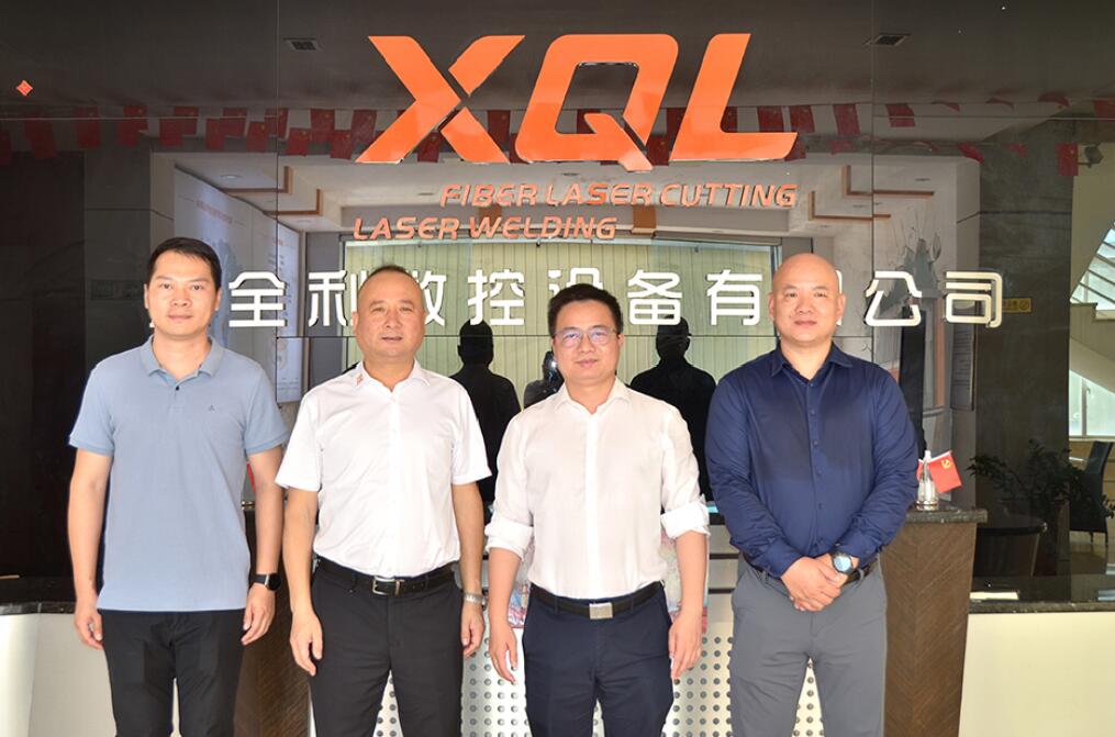 佛山市容桂街道黨工委副書記、辦事處主任歐勝軍一行蒞臨鑫全利激光指導(dǎo)調(diào)研！